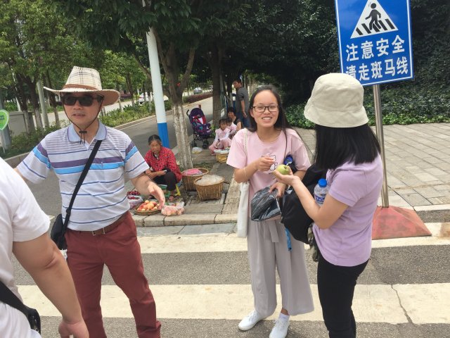 2017雲彩之旅